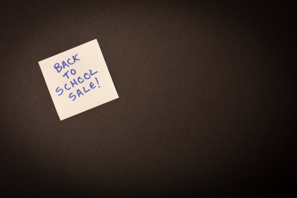 回到学校销售的便利贴，与复制空间图片下载