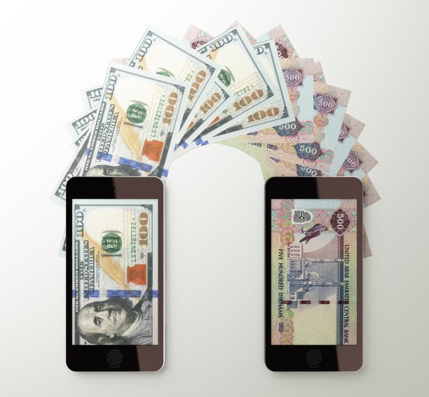 国际移动转账，美元到阿联酋迪拉姆图片下载