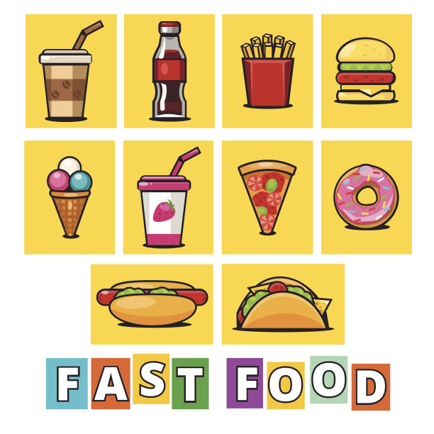 快餐的图标图片下载