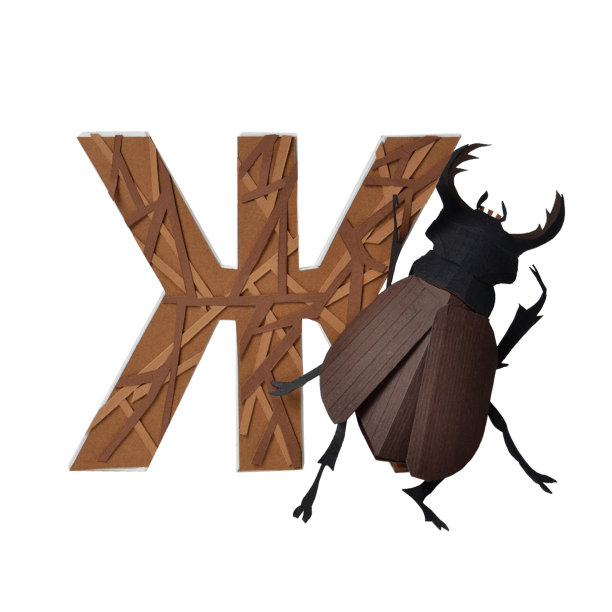 俄语字母Zh图片下载