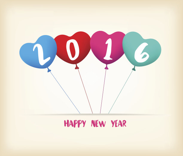 用五颜六色的气球祝你2016年新年快乐图片下载