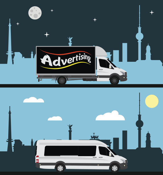 小型货车和卡车的城市背景。图片下载