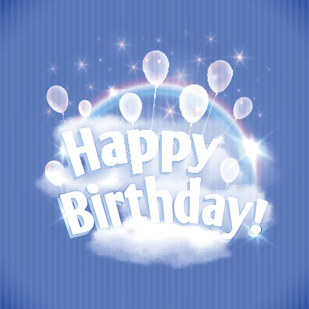 气球和彩虹的生日贺卡。向量插图,eps10。图片下载