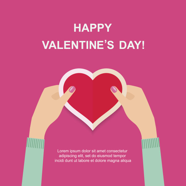 两只手做心形手势。矢量平面插图图片下载