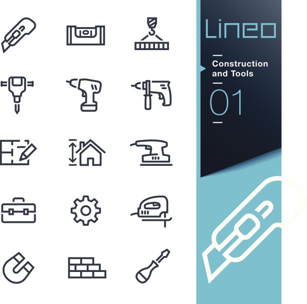 线条-建设和工具轮廓图标图片下载