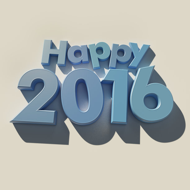 幸福2016年图片下载