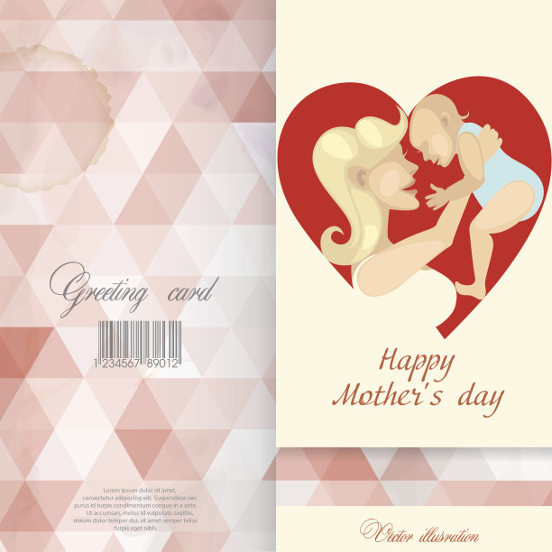 母亲节快乐。图片下载