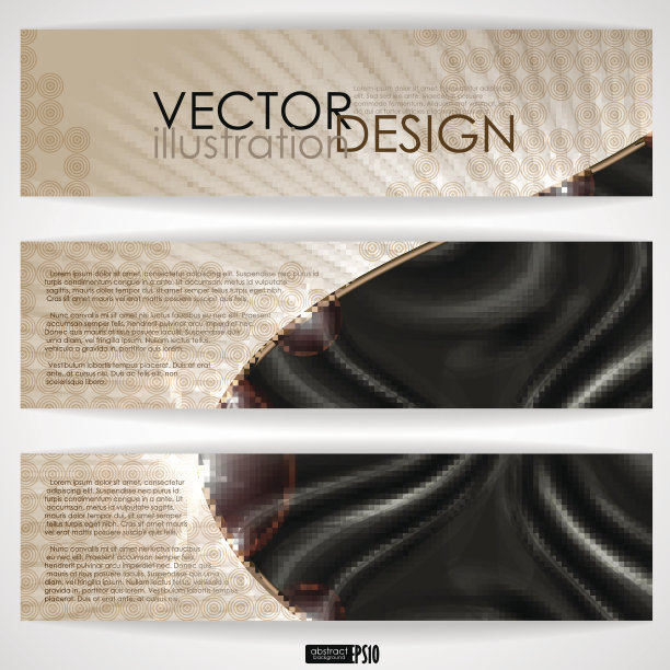 抽象的彩色的旗帜。图片下载