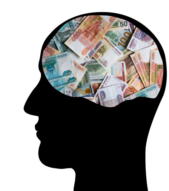 一个商人的头像。许多不同面额的货币。图片下载