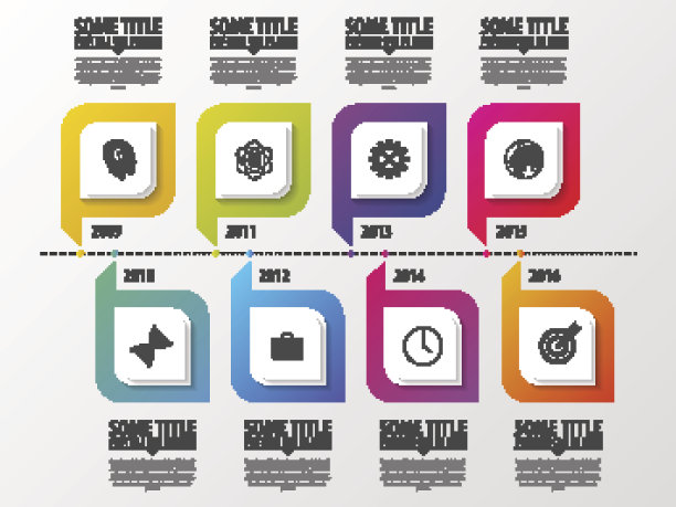 时间轴信息图表。现代设计模板。矢量图图片下载