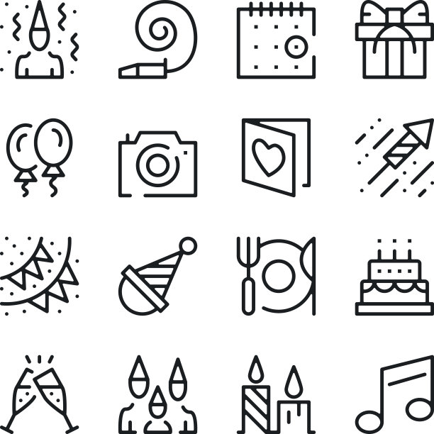 图标矢量图素材ID：162905854