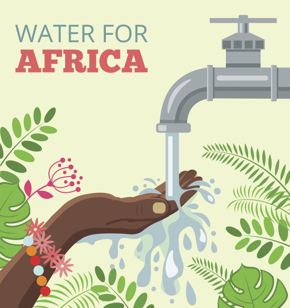 水为非洲。矢量平面插图图片下载
