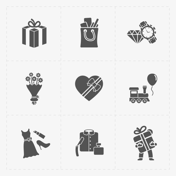 白色背景上的礼品扁平黑色商店图标集图片下载