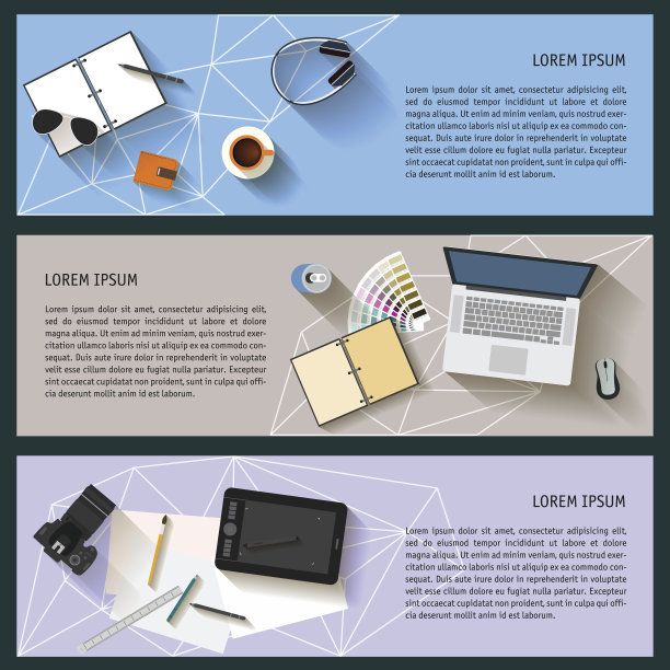 孤立的物品使现代人在日常生活中使用。平的风格图片下载