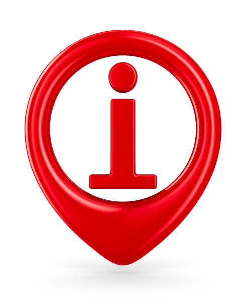 白色背景上的符号信息。孤立的三维图像图片下载