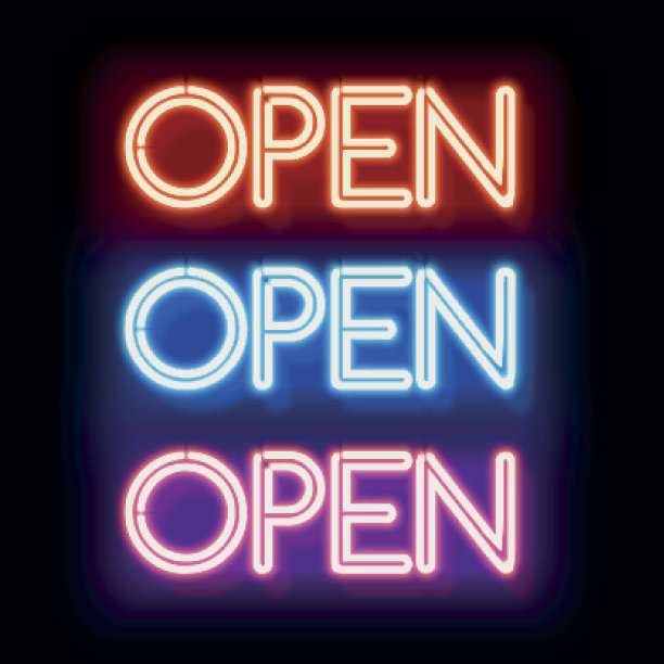 霓虹字输入图片下载