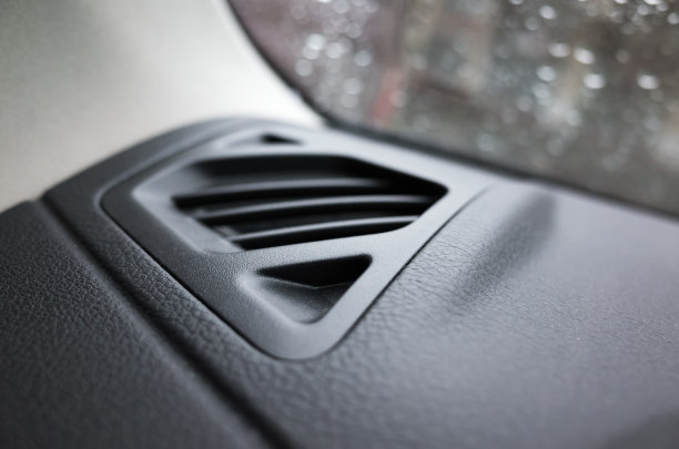 通风格栅，汽车内部细节，特写素材图片