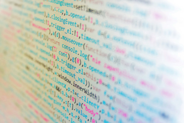 Javascript函数，变量，对象。电脑打字工作。软件源代码。图片下载