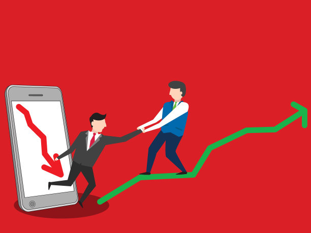 商人帮助合作伙伴素材图片