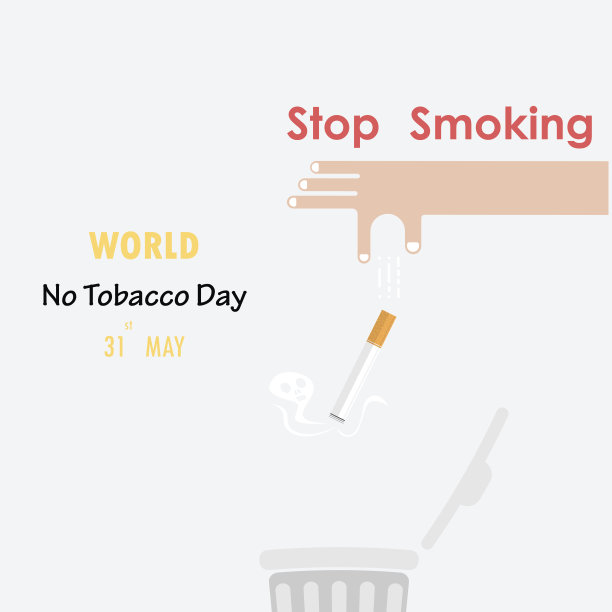 人的手和戒烟标志。5月31日世界无烟日禁烟日意识。矢量插图。图片下载