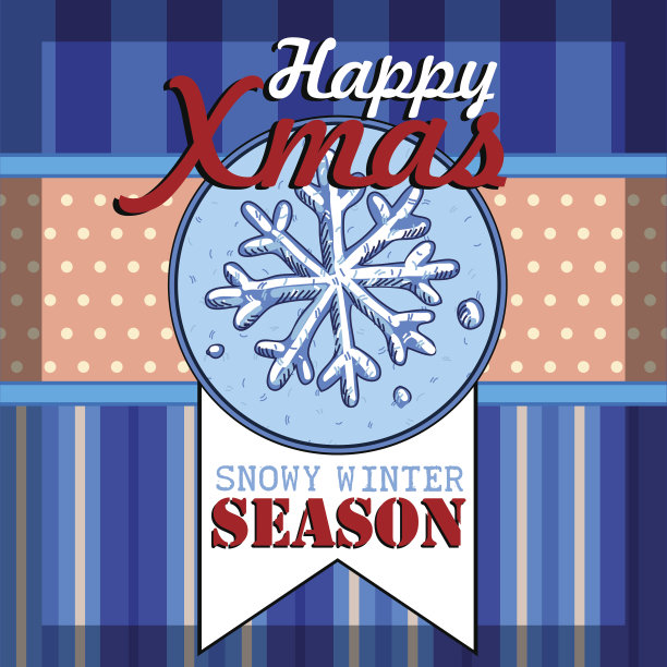 设计的圣诞贺卡图片下载