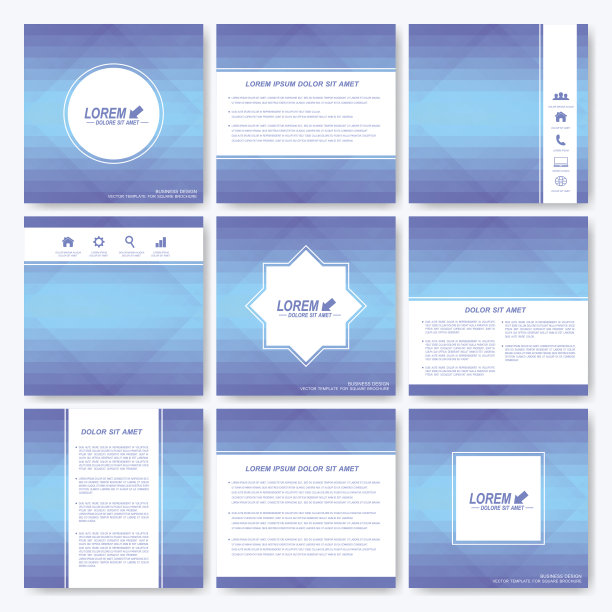 蓝色方形宣传册模板。商业，科学，医学和图片下载