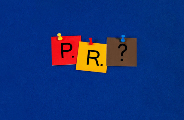 公关，商务、营销、公关等系列标识。图片下载