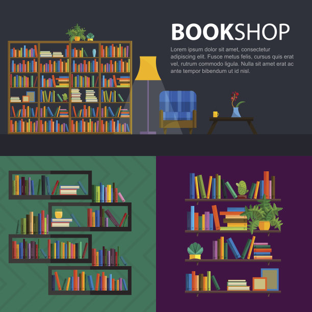 图书馆，书店-无缝模式与书籍在书架上。图片下载