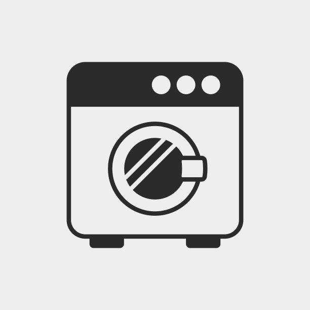 洗衣机图标图片下载