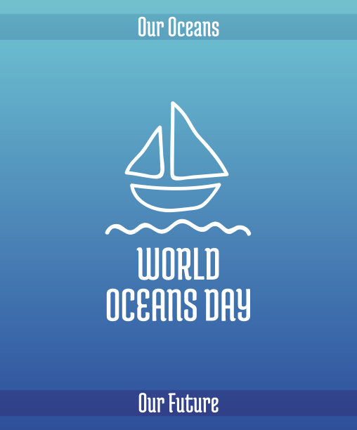 世界海洋日图片下载