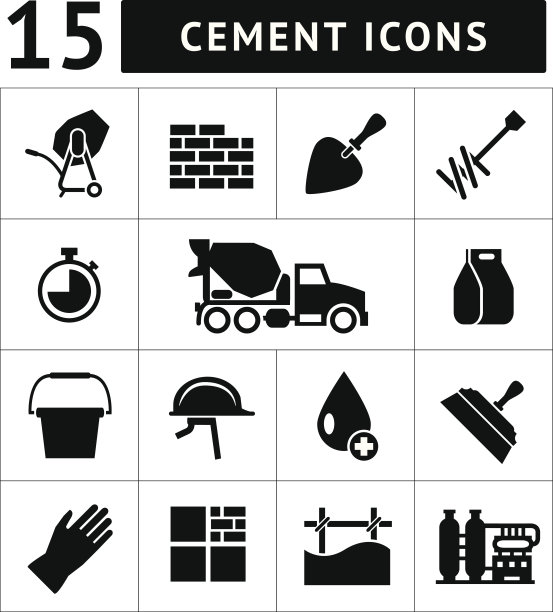 设置水泥和混凝土的图标图片下载