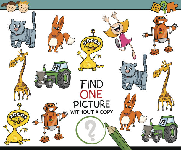 学龄前儿童的教育任务图片下载