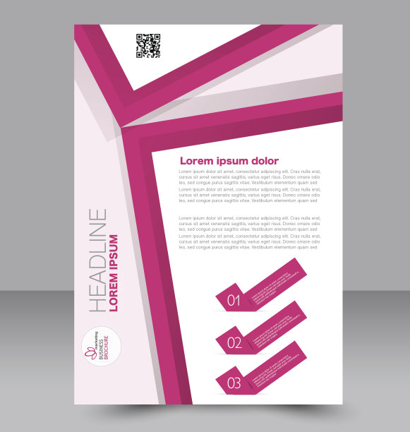 传单模板。业务手册。可编辑A4海报设计图片下载