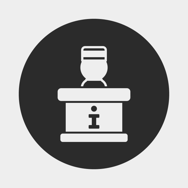 酒店行李员图标图片下载