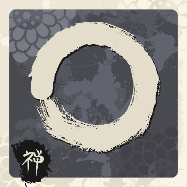 传统的恩索禅宗圆插画图片下载