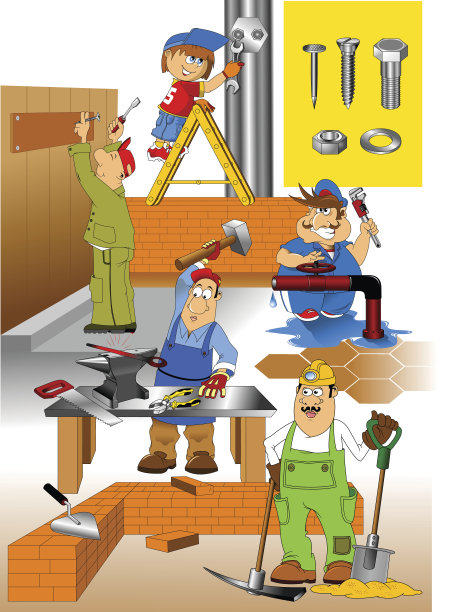 大修理图片下载