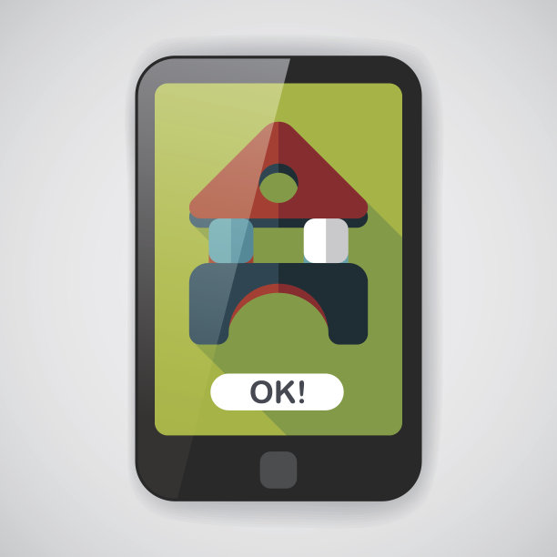 砖房平面图标与长影子图片下载