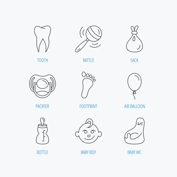 奶嘴，男婴和奶瓶图标。牙齿的迹象。图片下载