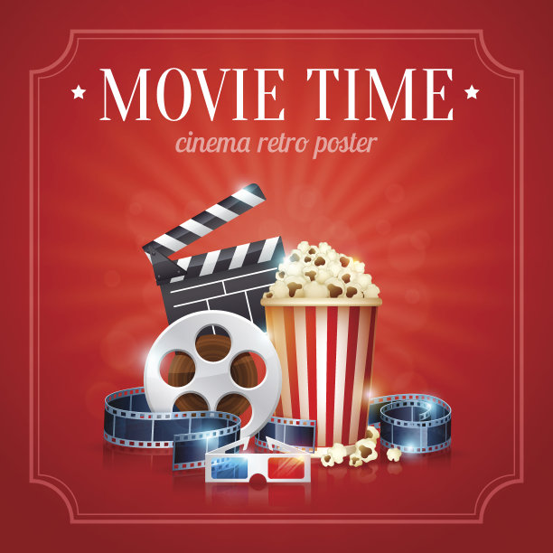 现实电影电影海报图片下载