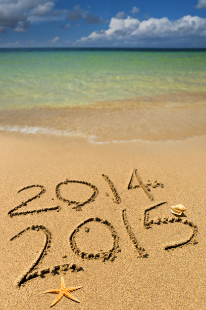 海滩上的文字图片下载