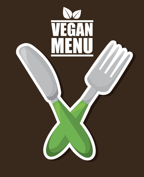 素食的设计图片下载