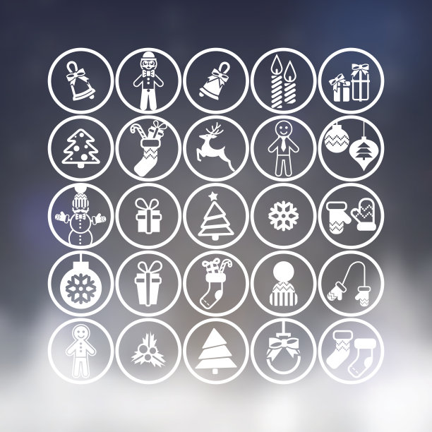 圣诞节图标设置图片下载