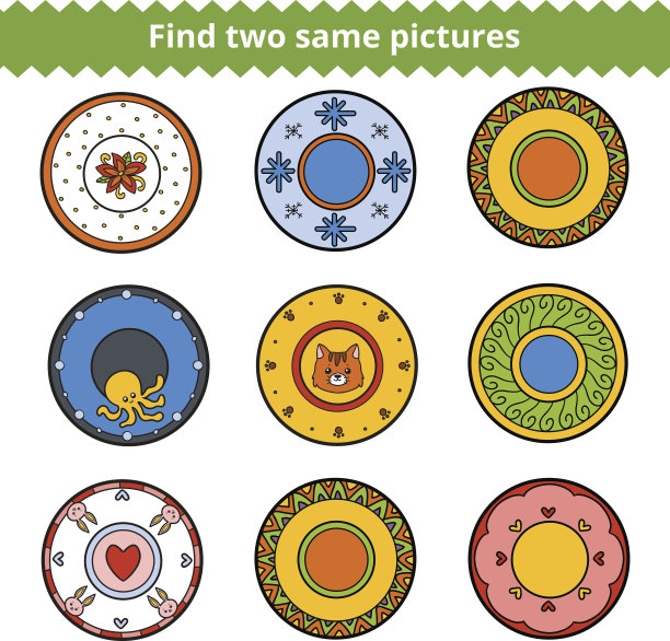 找到两张相同的图片，有动物和几何或名字的盘子图片下载