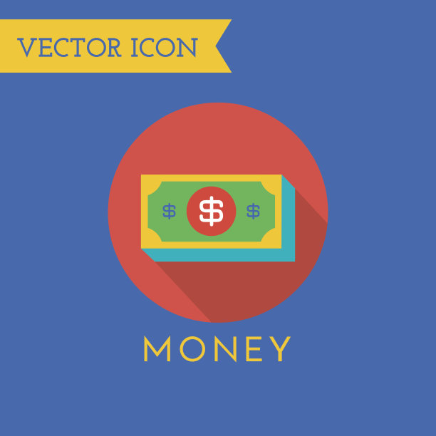 金钱图标向量集。购物，金钱或商业和移动图片下载