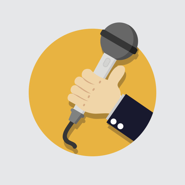 手持麦克风图片下载