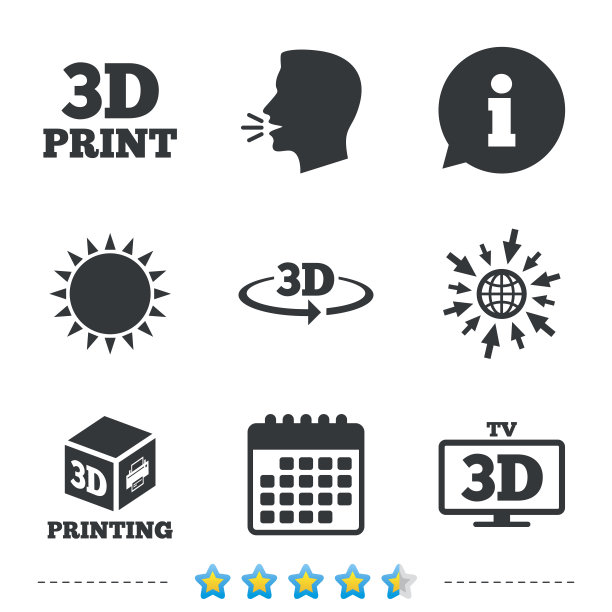 3 d技术图标。打印机,旋转箭头。图片下载