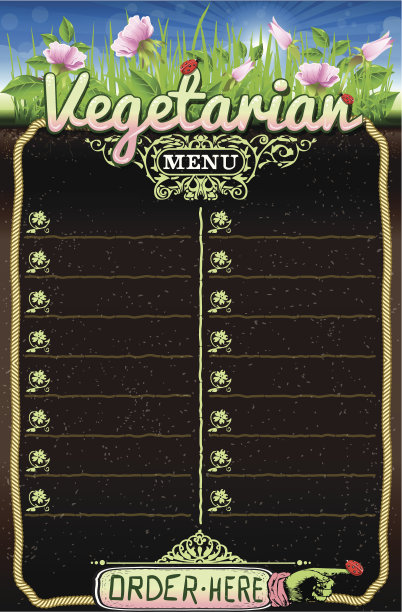 酒吧或餐厅的素食板菜单图片下载