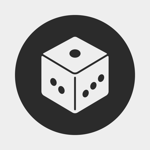 骰子图标图片下载