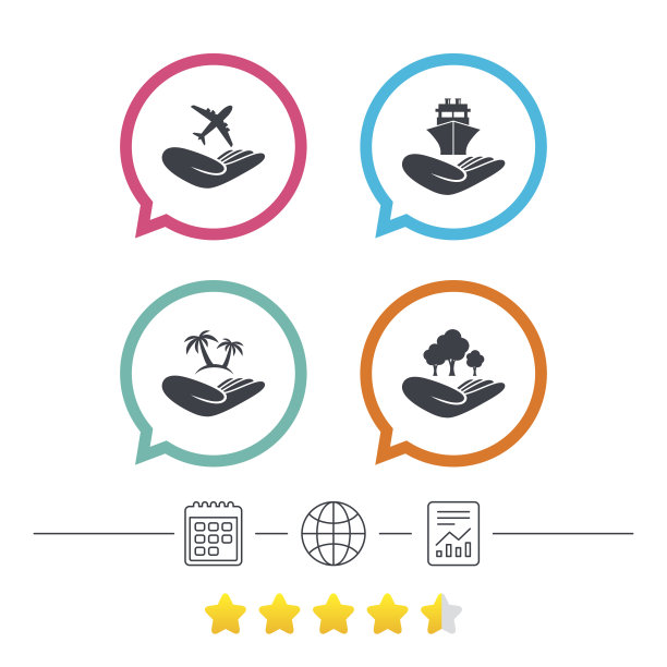 帮助图标。保护和保险。图片下载