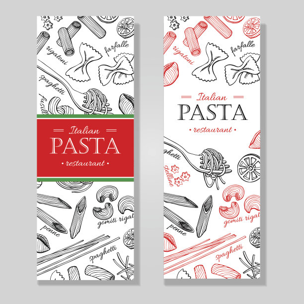 矢量复古意大利面食餐厅插图。手绘图片下载